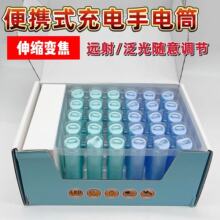 TYPE-C���ʽ�t�Ùz��W�����Ͳ�������l���b����׃��С���Ͳ