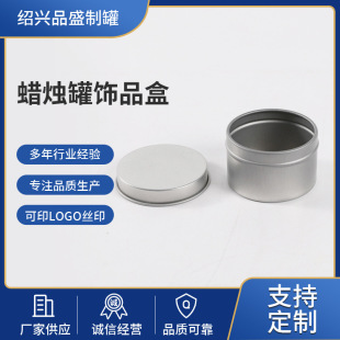 ���Ʊ�ɫ 55ml����ֱ��50*35Ϟ�T�F�� �����Ƭ�޿�ӡˢ