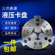 ̨����׼ȫ��п��Ќ�Һ����צ���P�͉������A�^5 6 8 10 12 15��