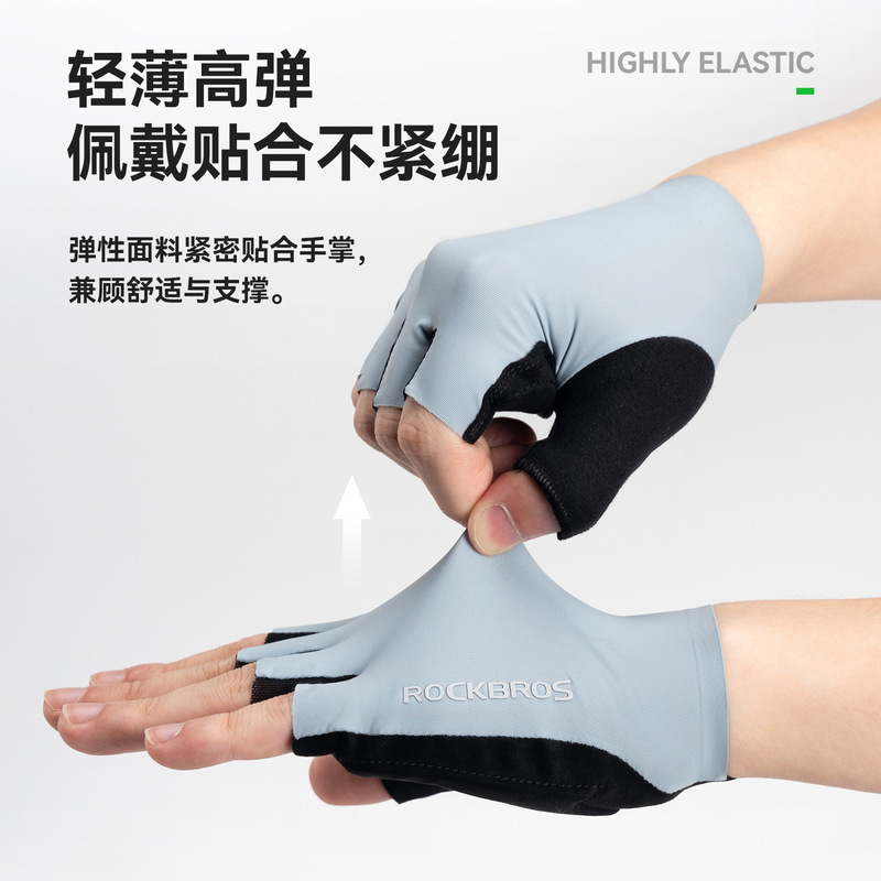 洛克兄弟骑行手套半指公路山地自行车手套短指防滑运动减震男女款|undefined
