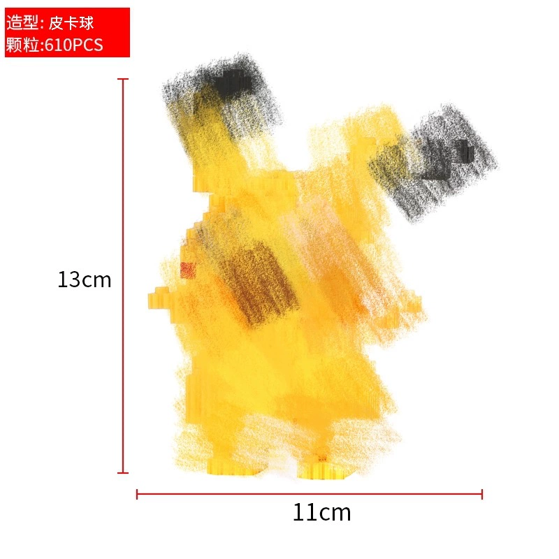Лего, конструктор, игрушка, мелкие детали, handmade, оптом