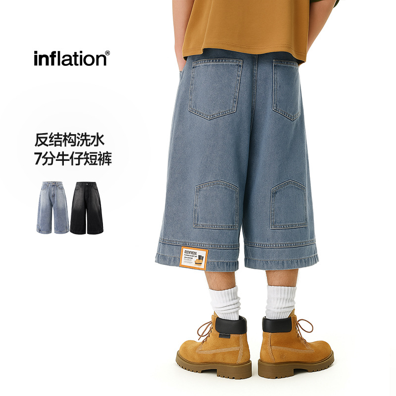 Jie Zhan Men's Clothing | Reversed Structure Washed Denim Shorts 2026 Spring/Summer American Street Style Straight Casual Pants for Men