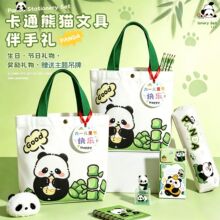 ��؈�ľ����b�W����Ʒ��Y����С�W�����ֶY��Ӗ�C���YƷ���նY��