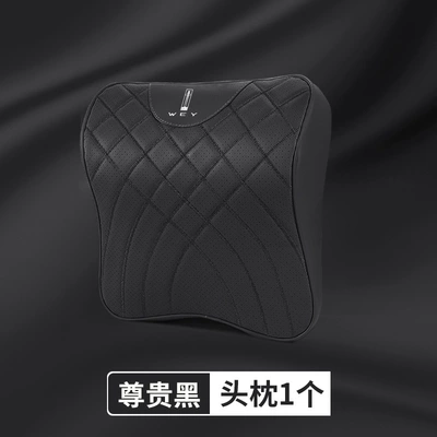 Headrest – Suitable for Wey Brand Lanshan V9X - wei-pai-biao-noble-black-1-headrest