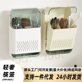 筷子;牙签、牙线;水果叉