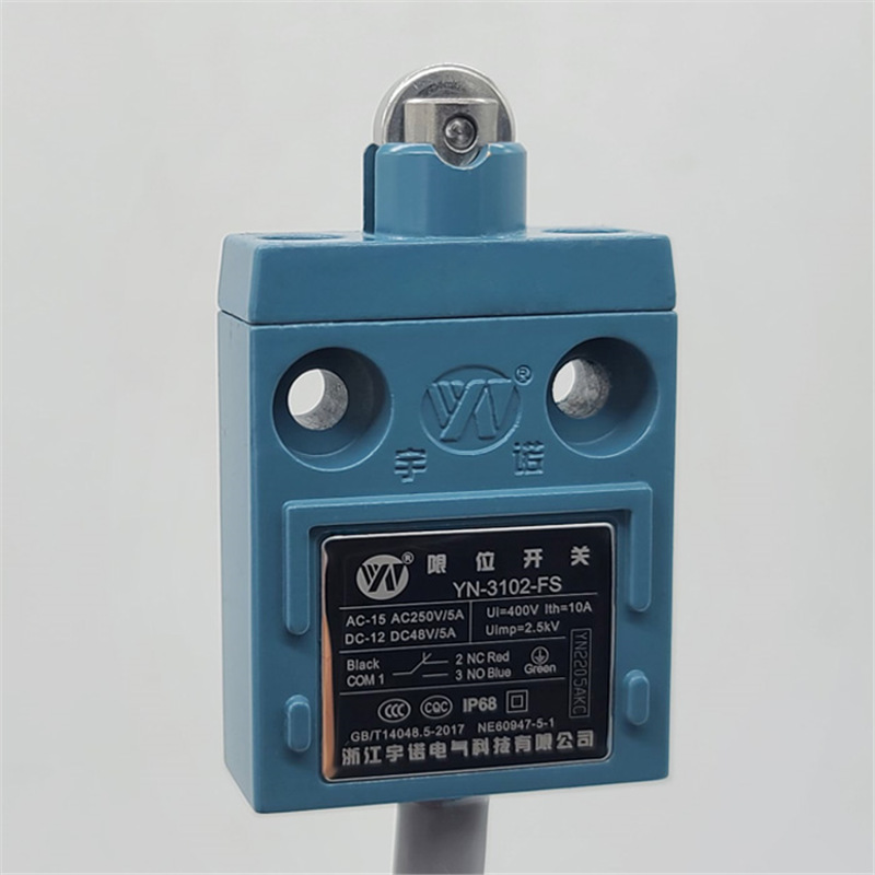 宇诺YN-3102-FS行程开关,防水极限开关,IP68,IP67,3C认证