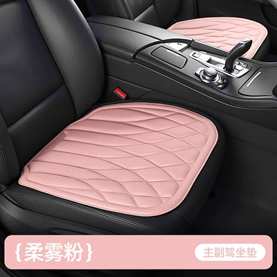 2026 New Car Seat Cushion, Seat cushion, seat cover - square-style-soft-mist-powdermain-and-co-pilot-two-pieces