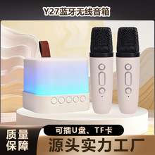 Y27С�{����������������y��푎������LԴ�^���S֧��������ُ