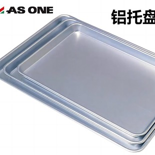 ASONE Aluminum Tray 5-175-01 RounD Aluminum Tray D28-500 Weighing Tray D43-100 3-8996