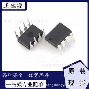 ȫ��ԭ�b�F؛ CR5159TN ԭ�ʹ��C���ĸ�߅PWM�����_�PоƬIC