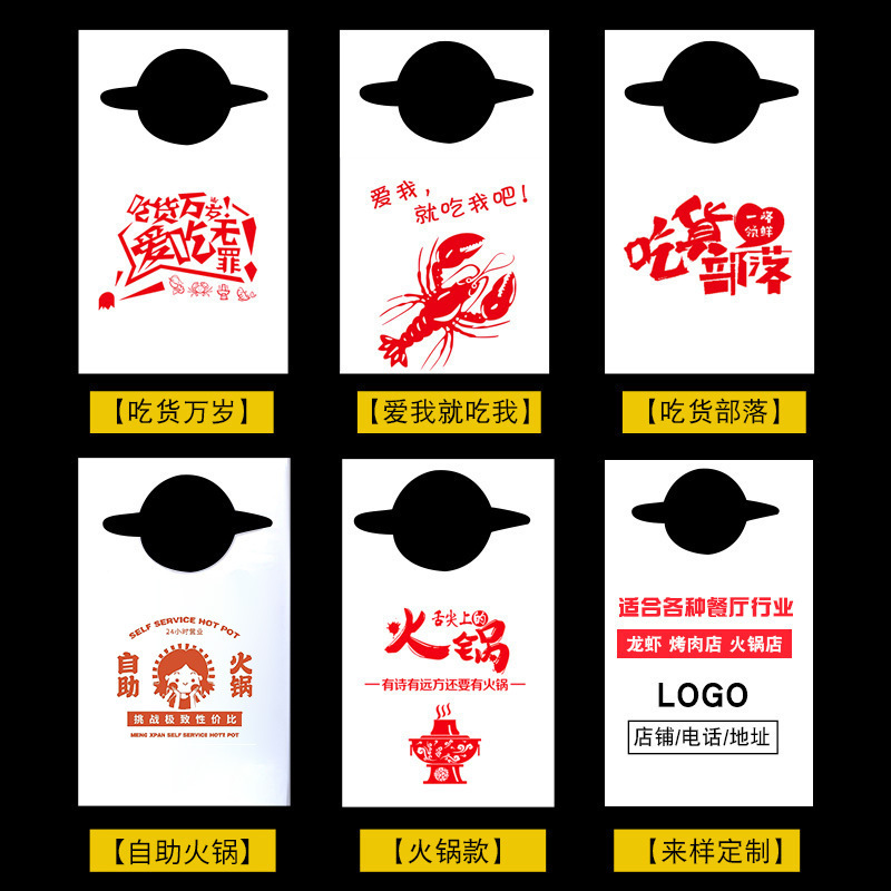 一次性围裙餐饮专用大人吃饭火锅店小龙虾烤肉店成人塑料围兜现货