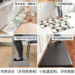 New Chinese style home kitchen floor mats, pastoral style waterproof and oil-proof mats, leather non-slip carpets, wear-resistant and dirt-resistant floor mats