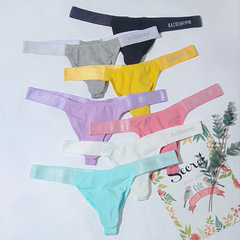 2020新款歐美男士情趣內褲 低腰性感透氣丁字褲t褲速賣通貨源