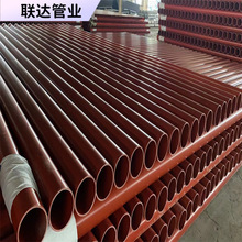 CPVC |oʽ߉׹ 50/110/160/200mmͨӍ