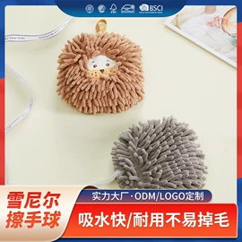 抹布、百洁布;拖把配件;擦车巾