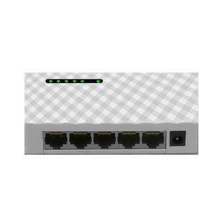 5-Port Full Gigabit Switch for Home Monitoring Dormitory Hub, 4-Way Five-Port Network Switch
