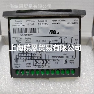 Thermostat IC121c-11102 IC121CX-11130 IC121CX-1000-U Elf of Italy