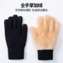 跨境订做外贸冬季手套
