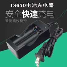 18650�늳�3.7v���������4.2v��M��ͣ2���p���p�۳�M��ͣ
