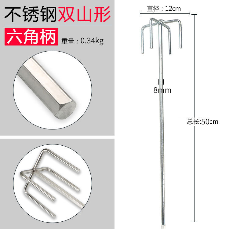 barra de agitación de cemento cabeza de taladro eléctrico martillo eléctrico perforación de agua perforación de pulverización de masilla pintura barra de agitación de ceniza eléctrica