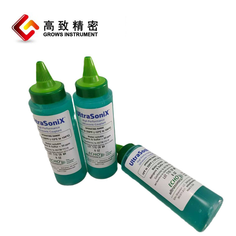 ����UltraSoniX��Ʒ�ʳ�������ϼ�����ڳ������������ECHO��