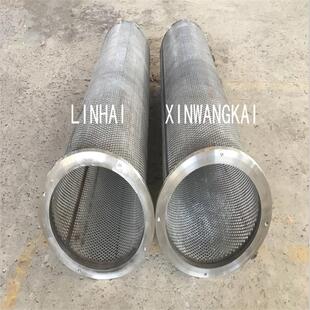 ���S�������P�ˮ�^�V�_�׺YͰ ���ٺYͰ ��ˮ�^�V�A�כ_�׾WͰ