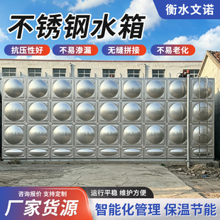 304���P�ˮ�����l�M��ʽ�������������ˮ��ˮ�䲻�P�����ˮ��