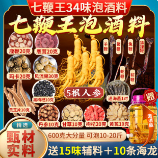 �ݾ�ș�Č������a�B���ݾ�������ʮȫ�I�˅��䷽���ϬF؛һ�����l