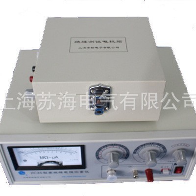 ZC36高阻计 额定电压10V 100 V 250V 500V 1000V