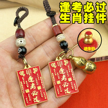 �꿼���^耳׿ے����Ů�W��ʮ����Ф����耳�朒�����п��YƷ