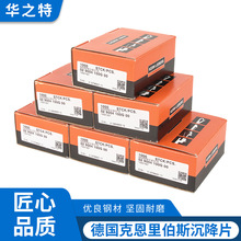 ��Ʒ���˶��ﲮ˹��A�C����Ƭ����C����Ƭ�Ƭ��~�����C���