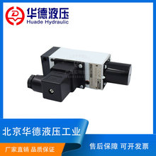 �����A��Һ������ʽ�����^���HED4 HED1 HD-HE8 4OP 4OA��Ʒ�_�P