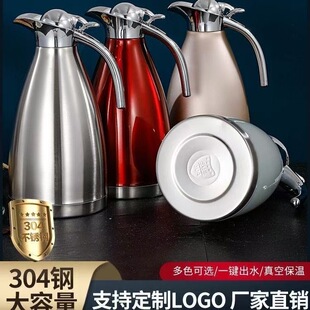 304���P䓱��؉ؼ��ô�������ˮ���p�ӱ���ƿůƿ��ձ����_ˮƿ