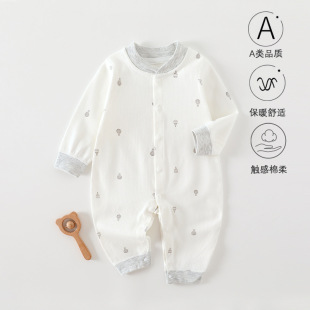 �냺�B�w�o���B�w��ᘿ��o����Ů�������������������������