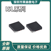 ISL95808HRZȫ��ԭװISL6609ACRZ ISL6625ACRZ ISL8002AIRZоƬIC