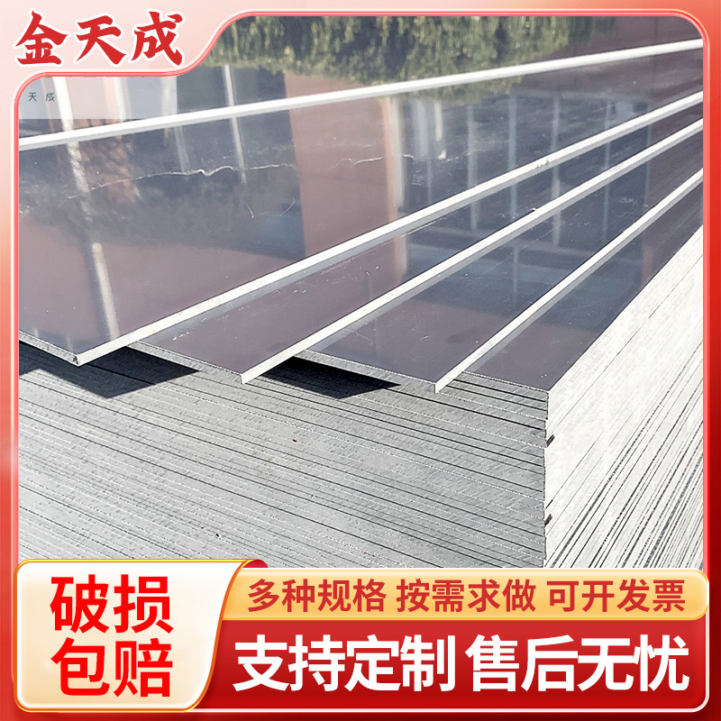 山东供应灰色PVC板 化工防腐PVC硬板塑料板 耐酸碱PVC板材