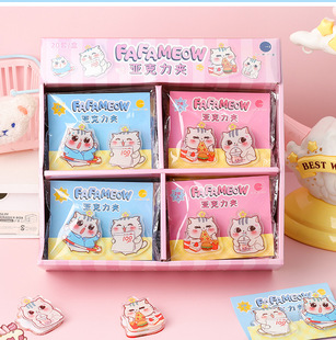 �������������A��ͨ�D��С�ɿɐ��������픵�����y�����������A��