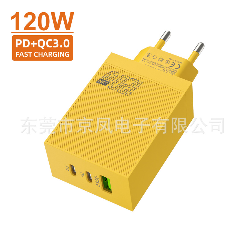 Square ACC mobile phone fast charger 5v2a power adapter wall wall charger travel charger European and American regulations