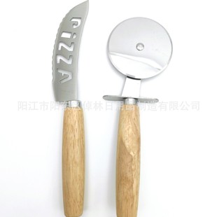 Wooden Handle Pizza Knife Roller Pizza Shovel Knife Handle Tool Handmade Book Carton Pizza Knife
