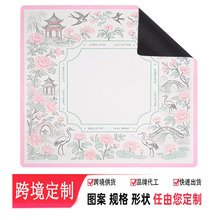 麻将桌棋牌室专用防滑桌垫桌布跨境爆款茶几桌布护垫硅藻泥升级款