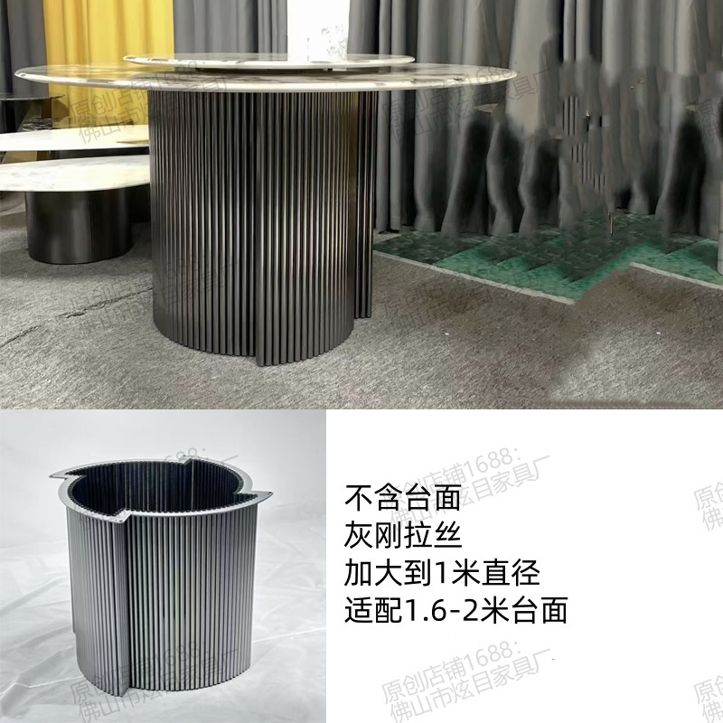 ステンレス鋼のテーブル脚ハイエンド高級石テーブル脚ブラケット家庭用大理石金属ダイニングテーブル脚ロックプレート大型ロングテーブルベース|undefined