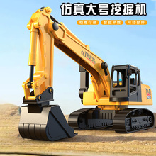 大号35cm儿童挖掘机玩具仿真工程车惯性早教讲故事推土机玩具男孩