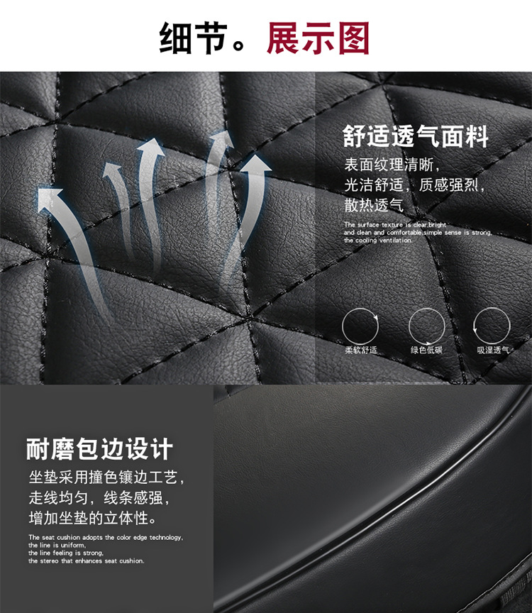 Universal Amazon Cross-Border Best-Selling Car Seat Cushion for All Seasons, All-Inclusive, Backless Three-Piece Seat Cover Factory Wholesale