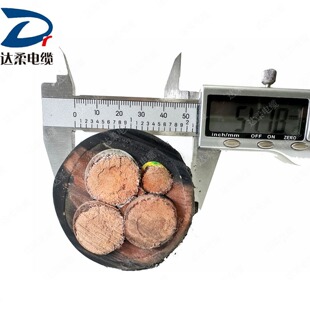 Epr Insulated Pur Sheath 3*95+2*35 Weather-Resistant Reel Cable 0.45/0.75Kv Category 5 Soft Copper Conductor