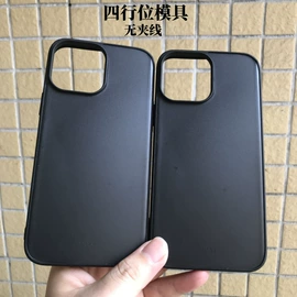 手机保护套;iPhone保护套;塑料模