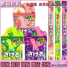 【整箱8盒】日本零食UHA悠哈味觉糖萨可爱短长条手撕糖软糖圣诞
