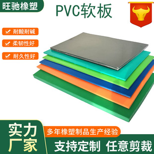 �Gɫ��ɫ�ټt�S�{�Һ�PVCܛ�z����B��ĥpvc�������像S����ܛƤ