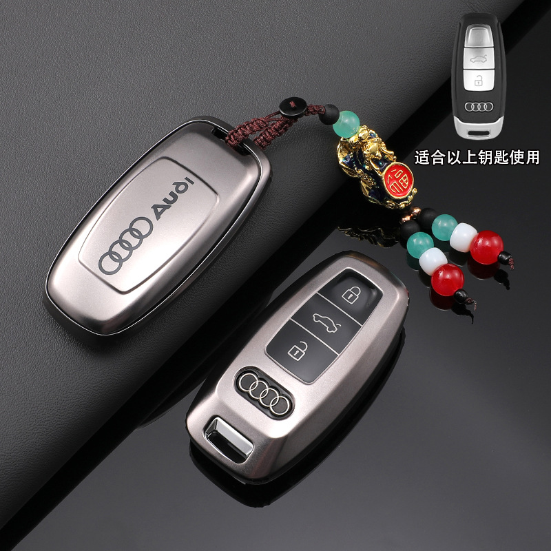 New Audi A6L Car Key Cover A7L Luxury A3 Dynamic Type Q8/Q4 Shell Q7/A8 Full Cover Q6 High-End Business