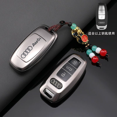 New Audi A6L Car Key Car key bag - type-d-key-cover-bring-in-wealth-and-treasure-pi-xiu