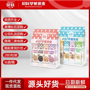 ؐ�ϼt��ţ������Ƭ�I�B��ͼ�ʳ�_���С�l�b�����280g